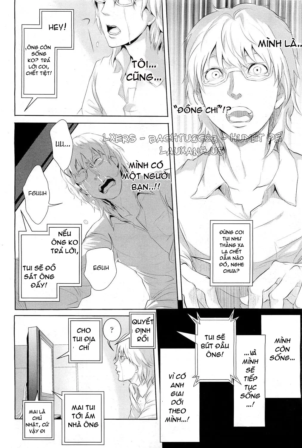 Somersault! - Somersault! trang 6