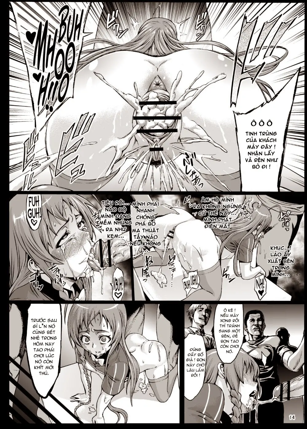 Kuro Maguro no Maou-sama! - Kuro Maguro no Maou-sama! trang 15