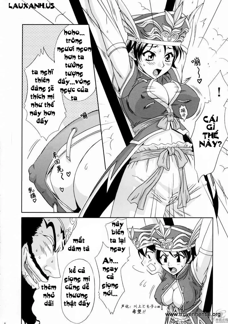 In Sangoku Musou Rikuson Gaiden - In Sangoku Musou Rikuson Gaiden trang 7