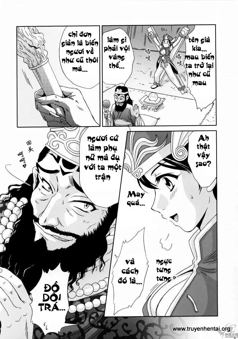 In Sangoku Musou Rikuson Gaiden - In Sangoku Musou Rikuson Gaiden trang 8