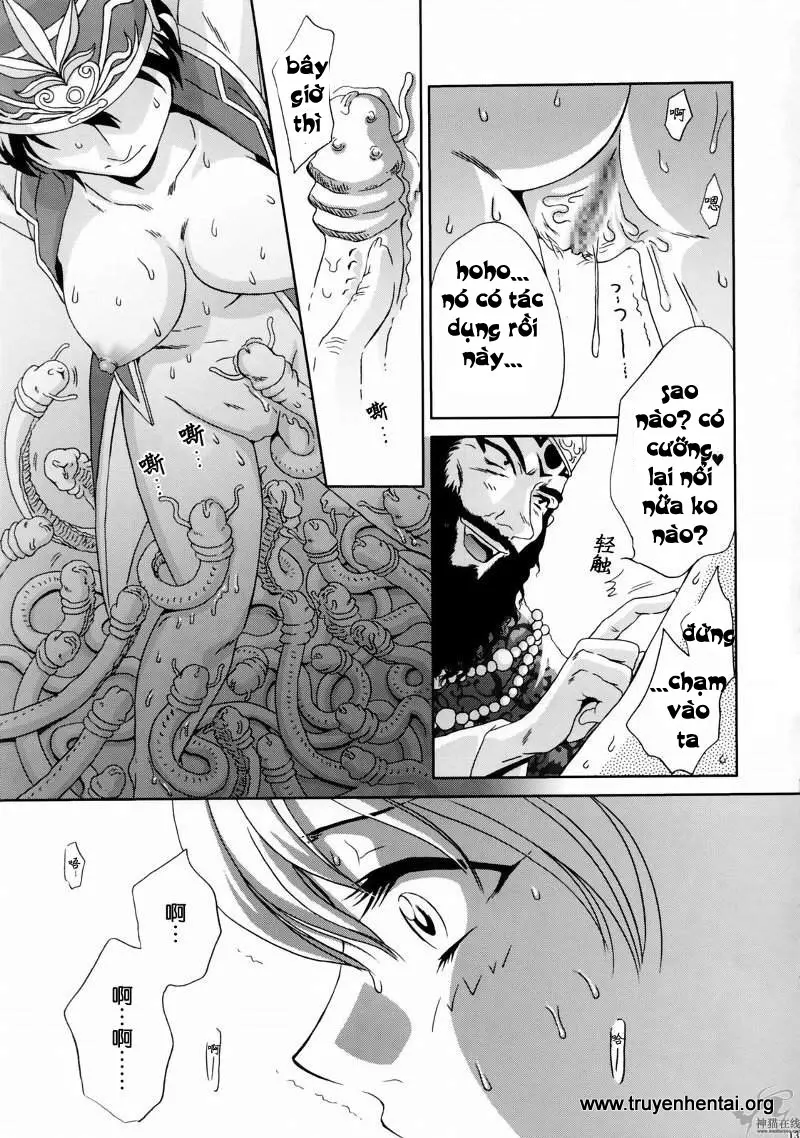 In Sangoku Musou Rikuson Gaiden - In Sangoku Musou Rikuson Gaiden trang 12