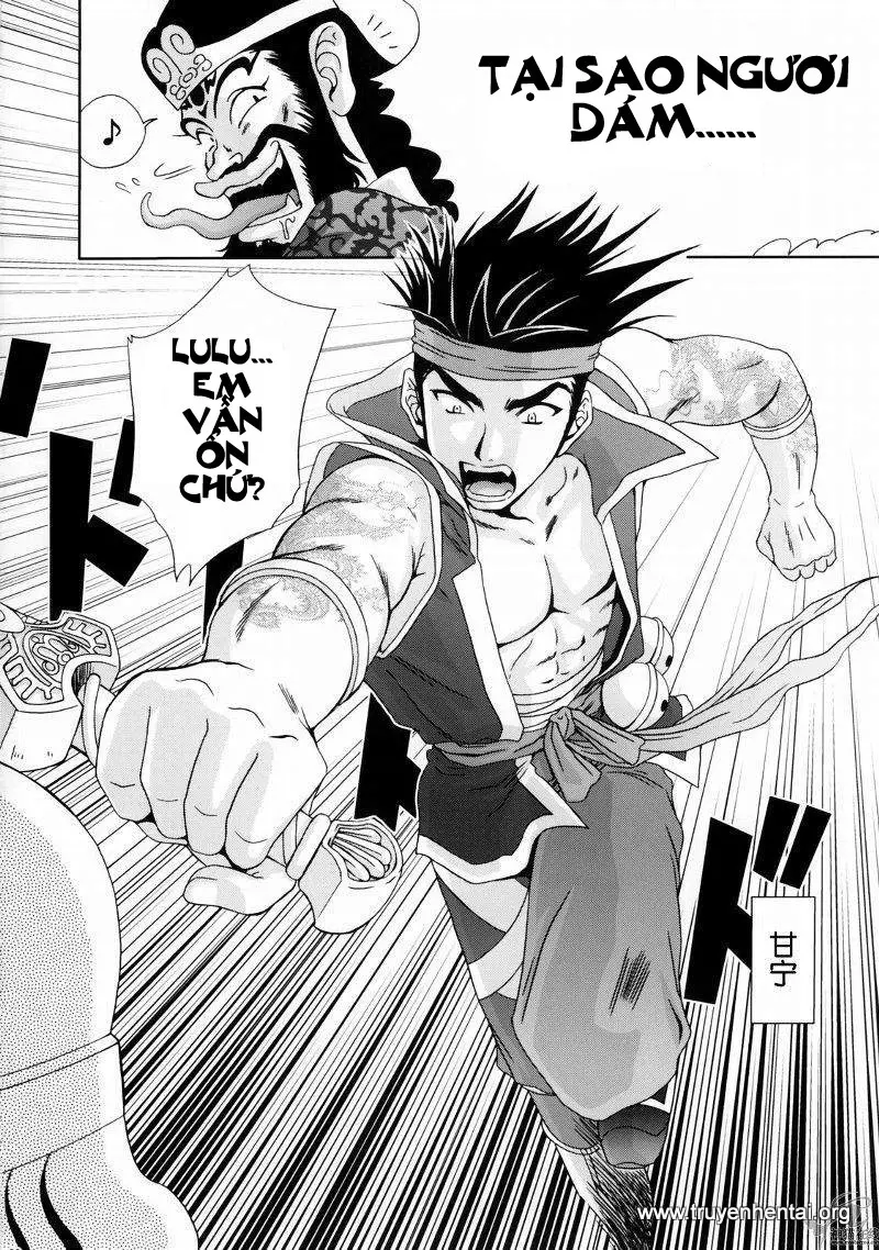 In Sangoku Musou Rikuson Gaiden - In Sangoku Musou Rikuson Gaiden trang 19