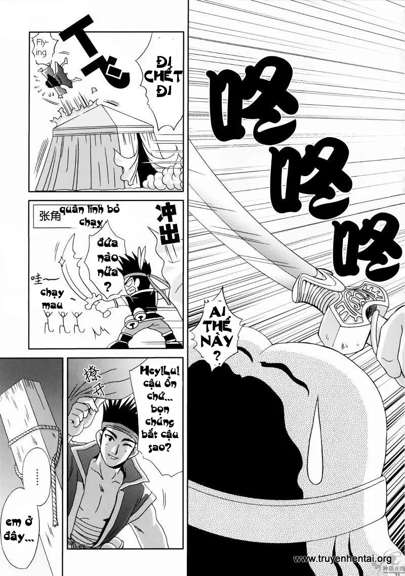 In Sangoku Musou Rikuson Gaiden - In Sangoku Musou Rikuson Gaiden trang 20