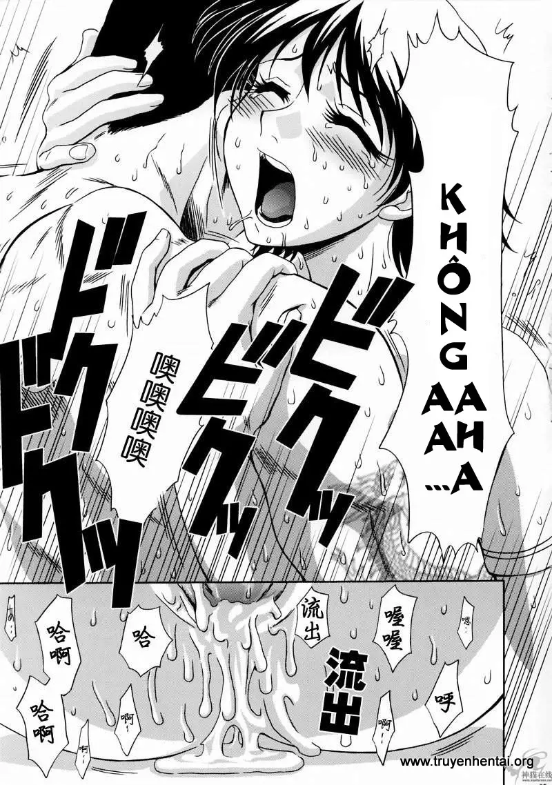 In Sangoku Musou Rikuson Gaiden - In Sangoku Musou Rikuson Gaiden trang 34