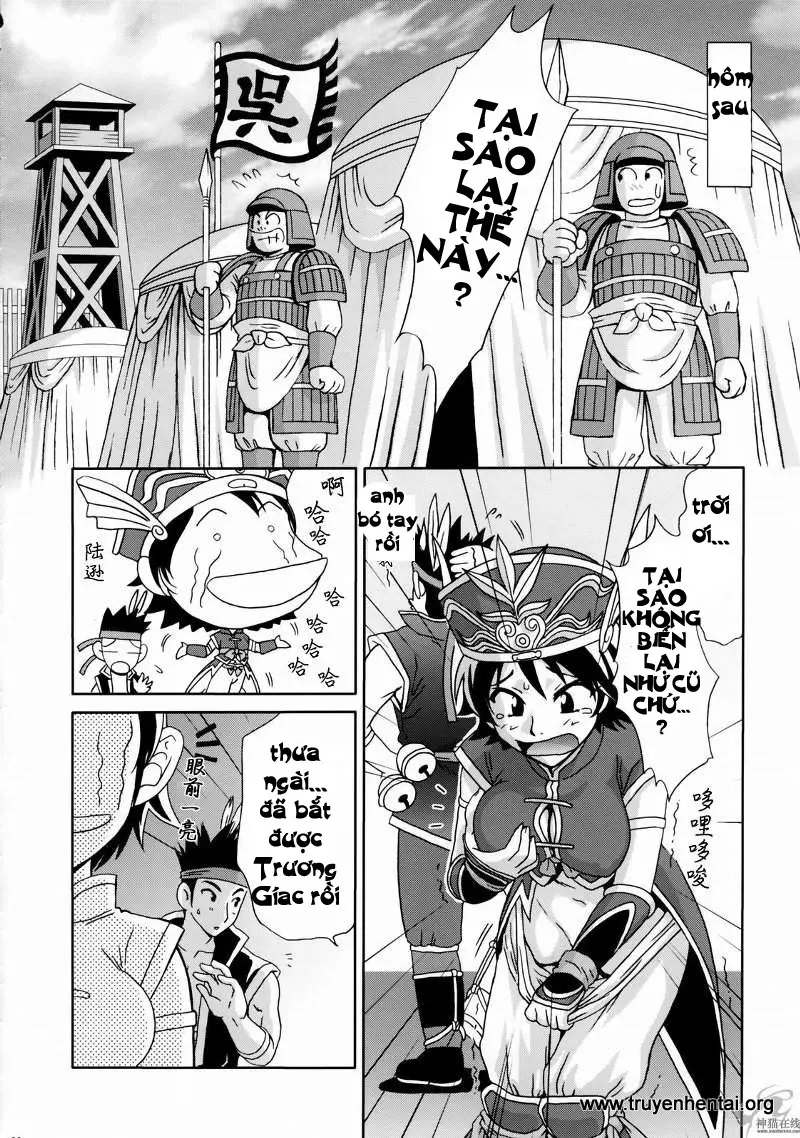 In Sangoku Musou Rikuson Gaiden - In Sangoku Musou Rikuson Gaiden trang 35