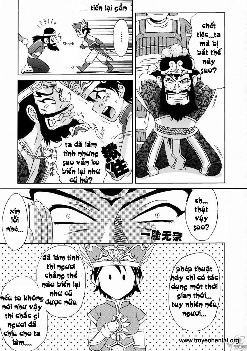 In Sangoku Musou Rikuson Gaiden - In Sangoku Musou Rikuson Gaiden trang 36