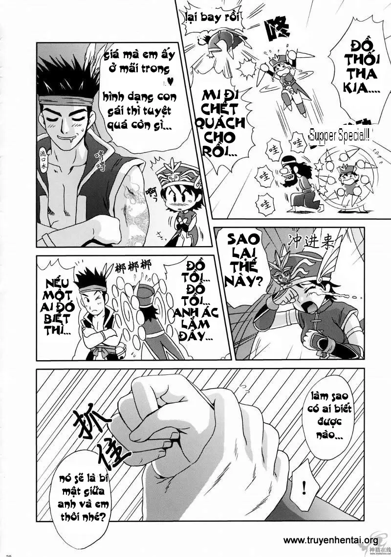In Sangoku Musou Rikuson Gaiden - In Sangoku Musou Rikuson Gaiden trang 37