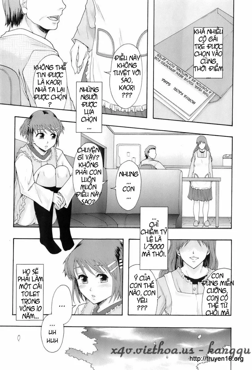 Shokugyou "Benki" | Professional "Potty" - Shokugyou "Benki" | Professional "Potty" trang 3