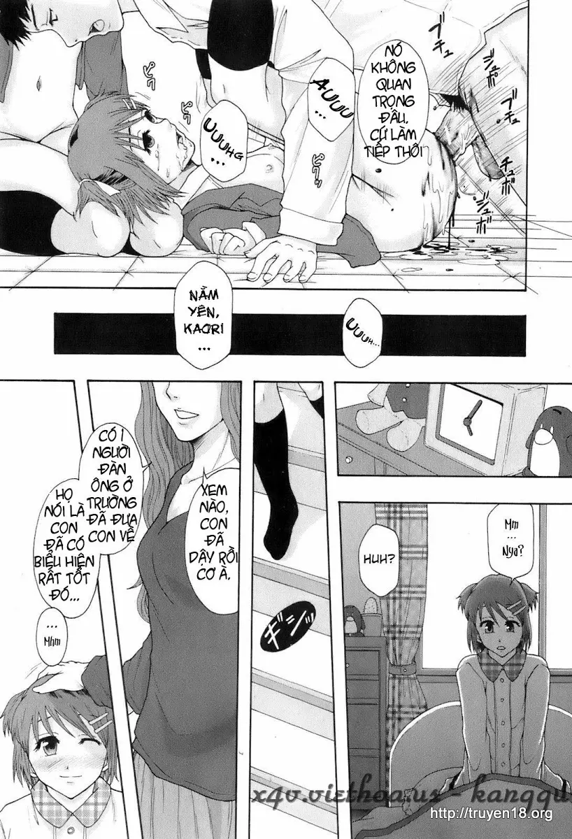 Shokugyou "Benki" | Professional "Potty" - Shokugyou "Benki" | Professional "Potty" trang 9