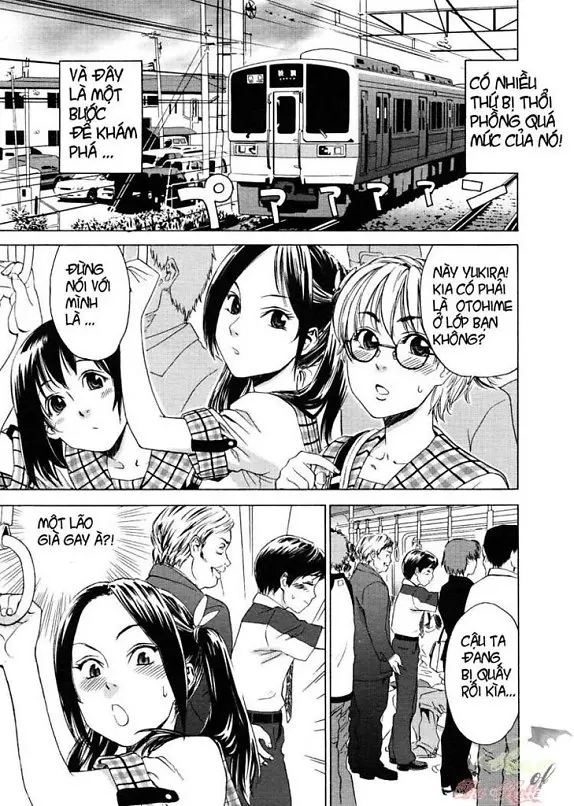 Densha Onna | Train Woman (decensored)