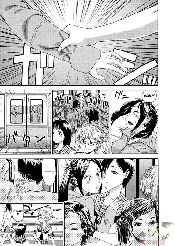 Densha Onna | Train Woman (decensored) - Densha Onna | Train Woman (decensored) trang 12