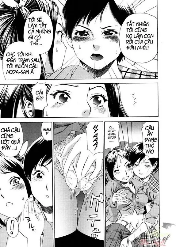 Densha Onna | Train Woman (decensored) - Densha Onna | Train Woman (decensored) trang 14