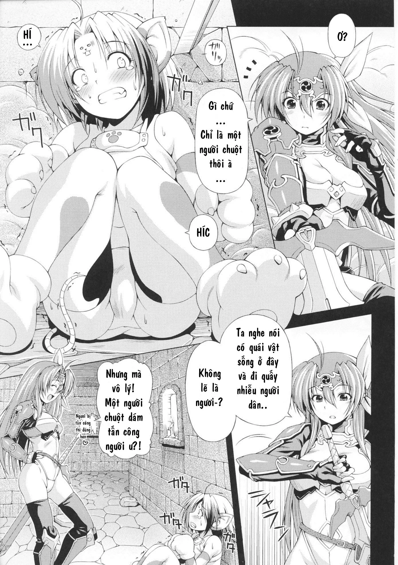Ikazuchi no Senshi Raidy ~Haja no Raikou~ - Ikazuchi no Senshi Raidy ~Haja no Raikou~ trang 9