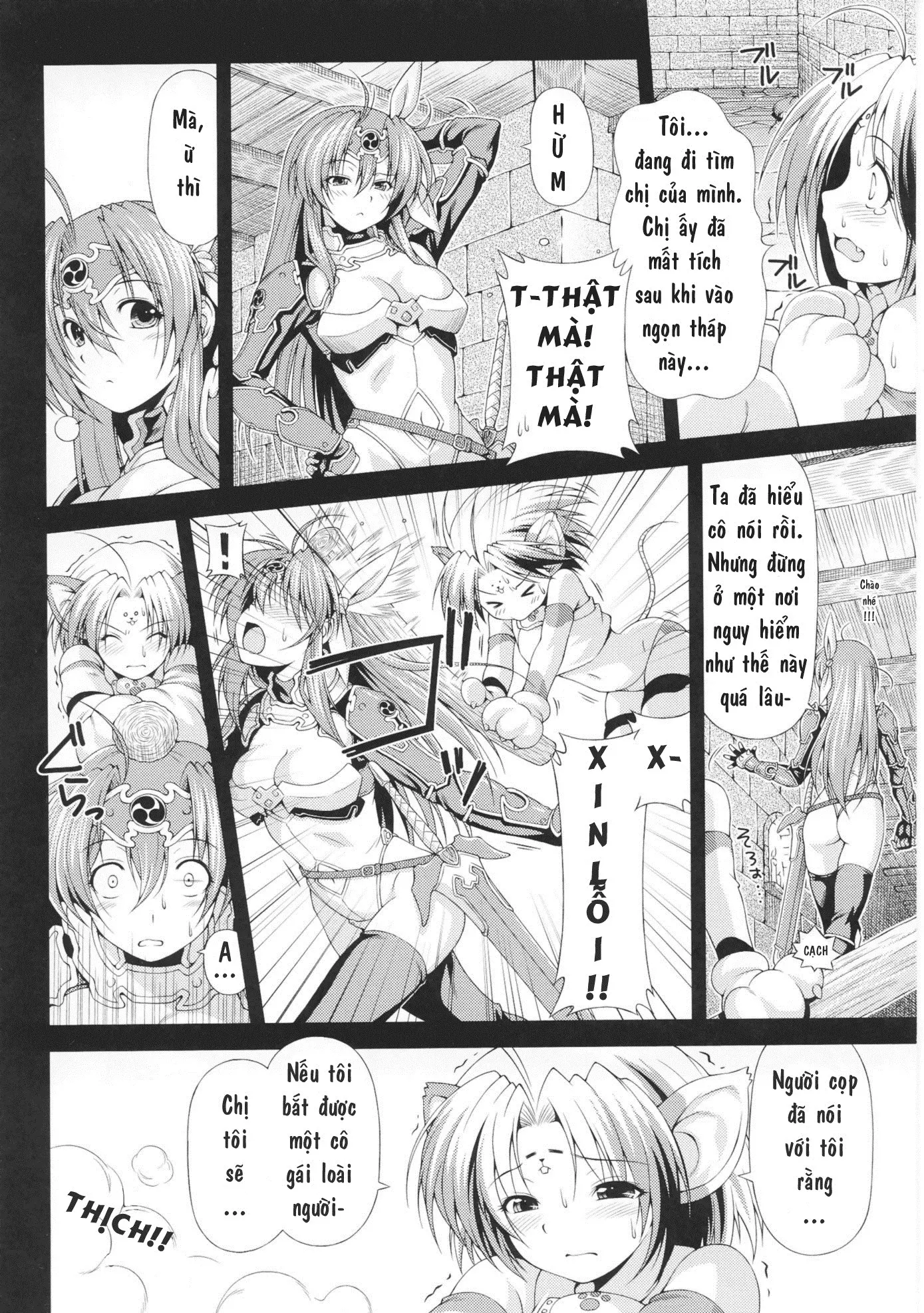 Ikazuchi no Senshi Raidy ~Haja no Raikou~ - Ikazuchi no Senshi Raidy ~Haja no Raikou~ trang 10