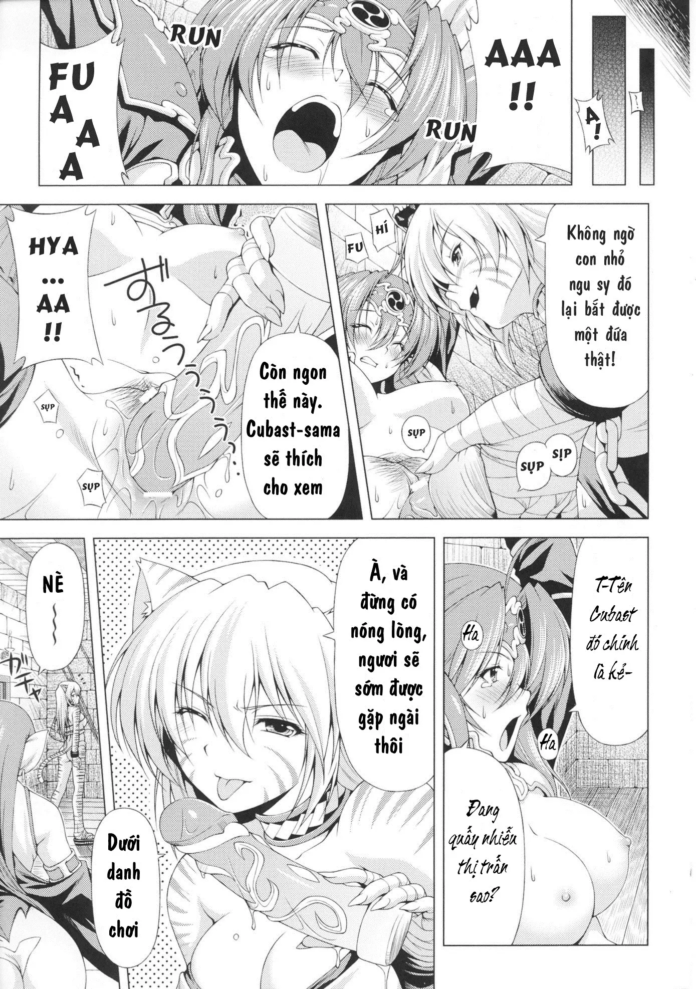 Ikazuchi no Senshi Raidy ~Haja no Raikou~ - Ikazuchi no Senshi Raidy ~Haja no Raikou~ trang 11