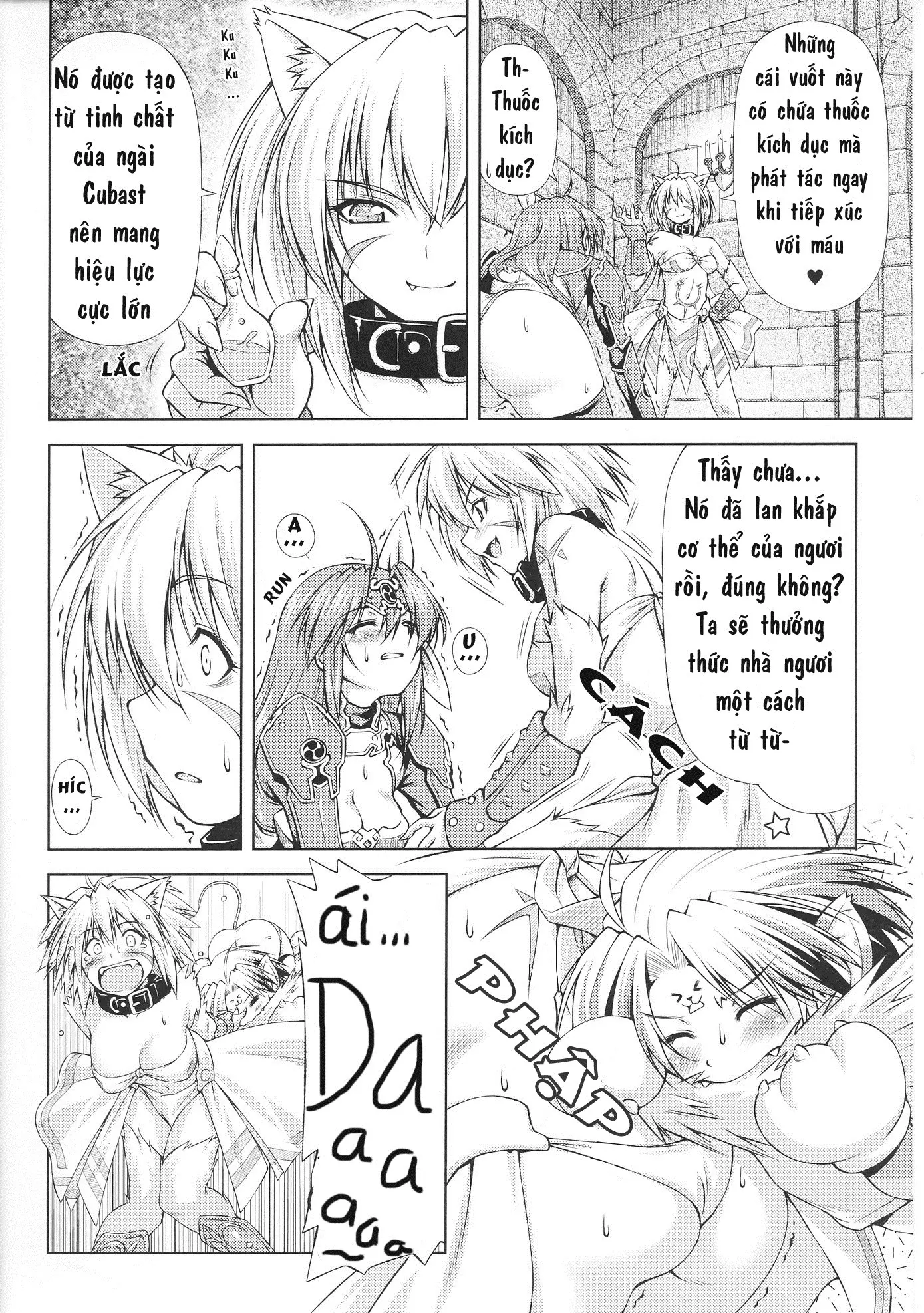 Ikazuchi no Senshi Raidy ~Haja no Raikou~ - Ikazuchi no Senshi Raidy ~Haja no Raikou~ trang 28
