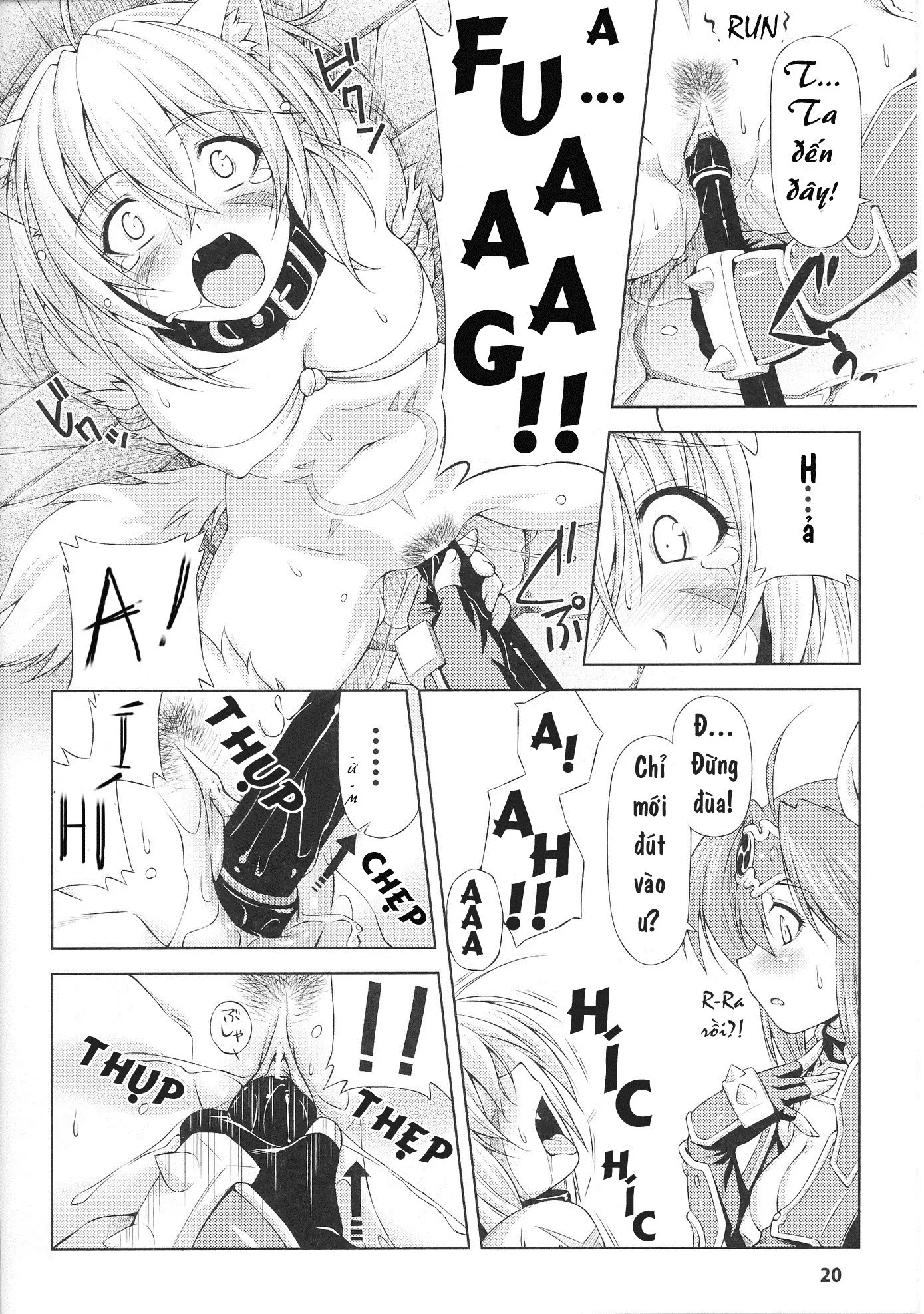 Ikazuchi no Senshi Raidy ~Haja no Raikou~ - Ikazuchi no Senshi Raidy ~Haja no Raikou~ trang 32
