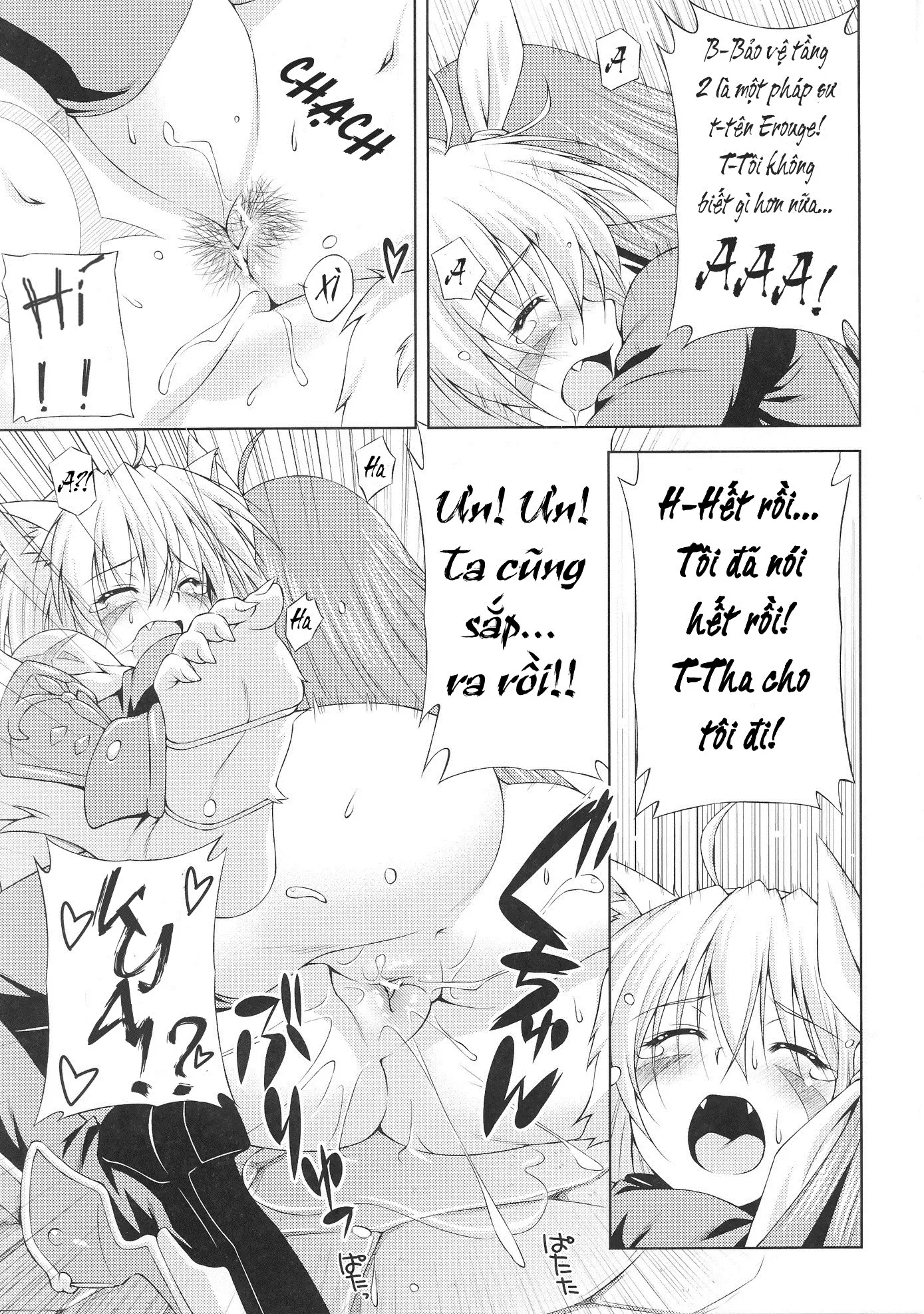 Ikazuchi no Senshi Raidy ~Haja no Raikou~ - Ikazuchi no Senshi Raidy ~Haja no Raikou~ trang 39