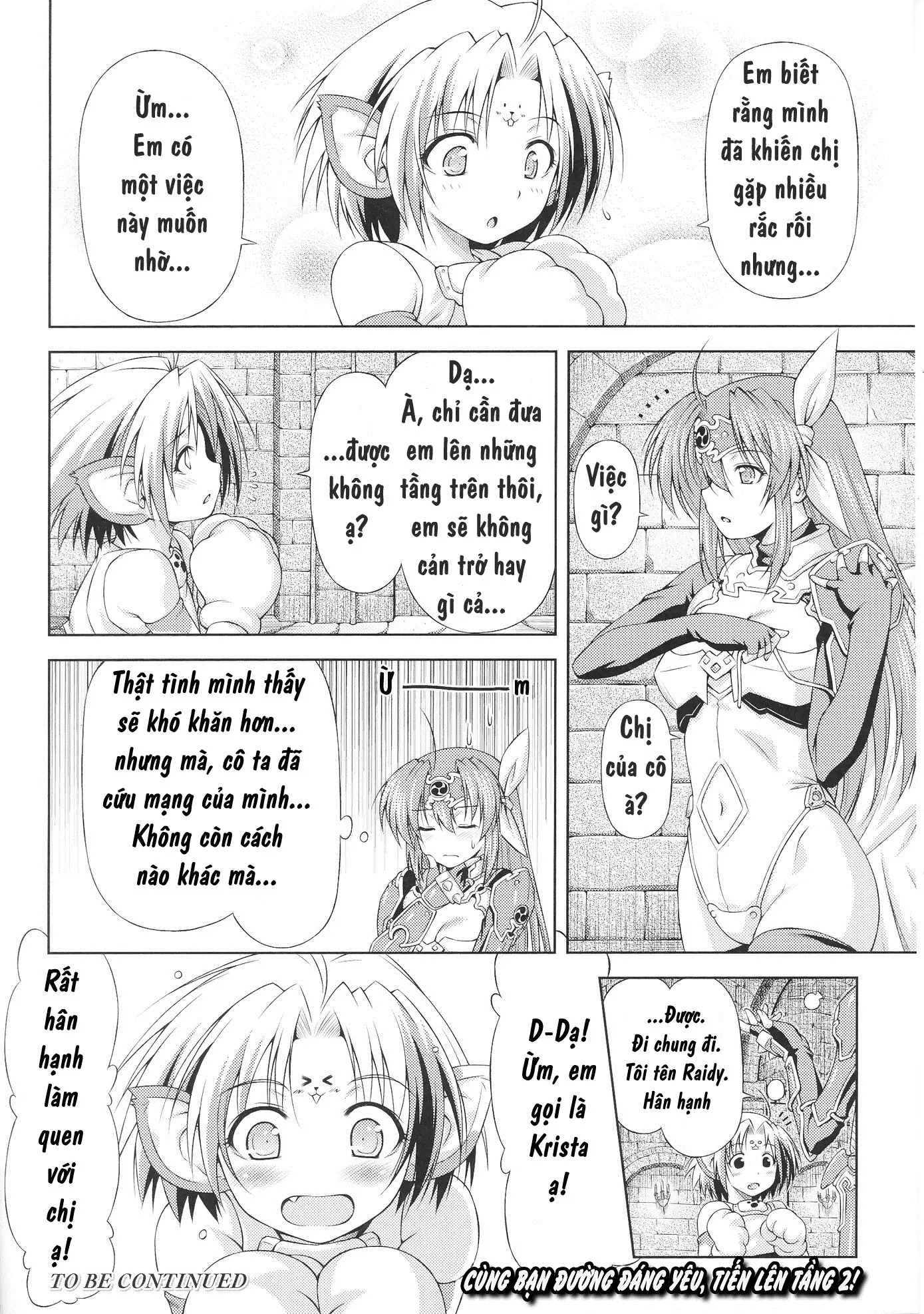 Ikazuchi no Senshi Raidy ~Haja no Raikou~ - Ikazuchi no Senshi Raidy ~Haja no Raikou~ trang 42