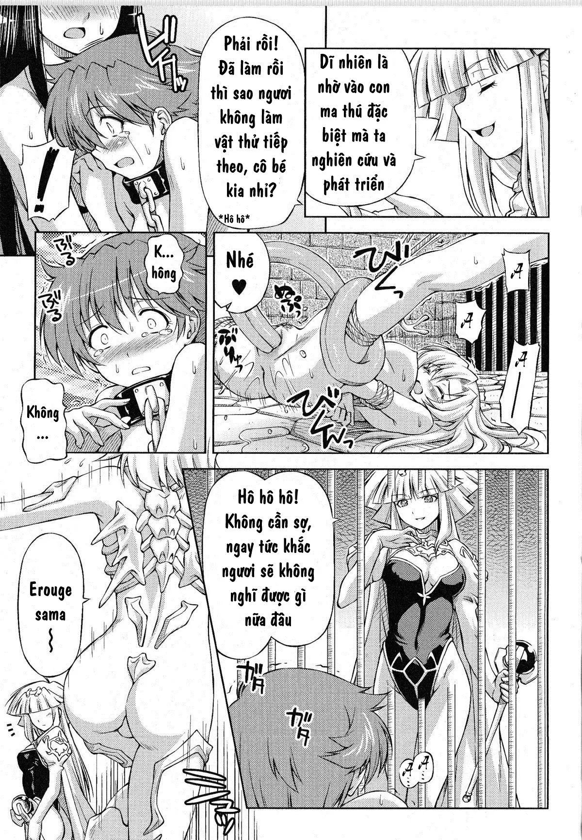 Ikazuchi no Senshi Raidy ~Haja no Raikou~ - Ikazuchi no Senshi Raidy ~Haja no Raikou~ trang 49