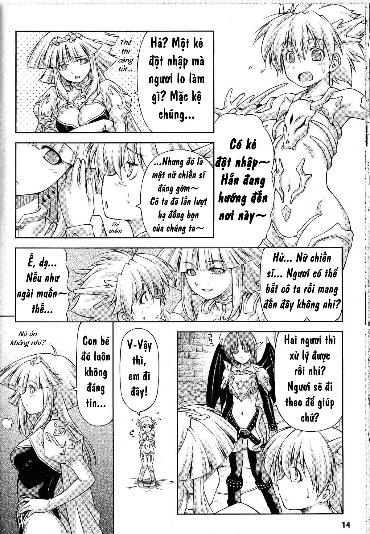 Ikazuchi no Senshi Raidy ~Haja no Raikou~ - Ikazuchi no Senshi Raidy ~Haja no Raikou~ trang 50