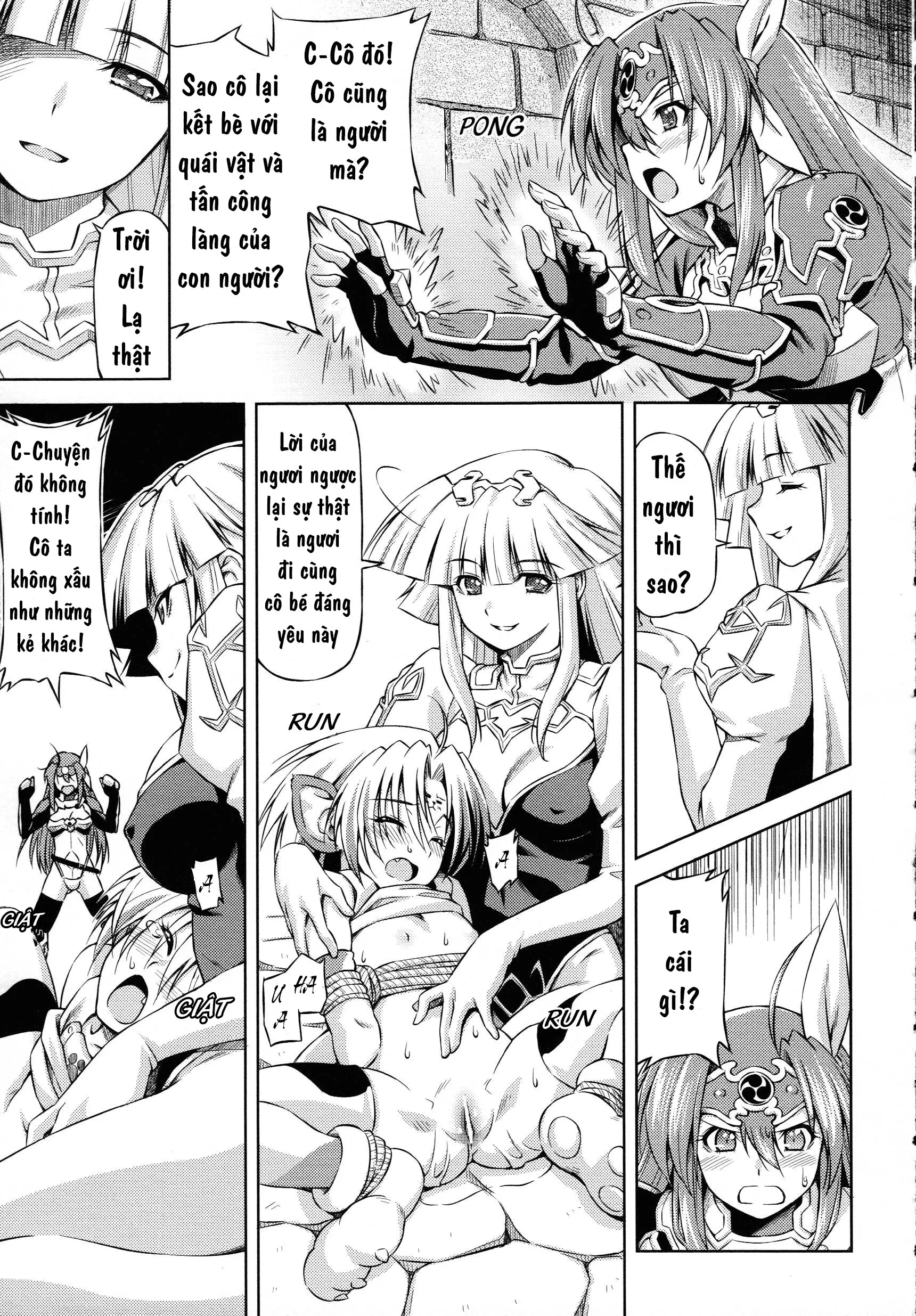 Ikazuchi no Senshi Raidy ~Haja no Raikou~ - Ikazuchi no Senshi Raidy ~Haja no Raikou~ trang 65