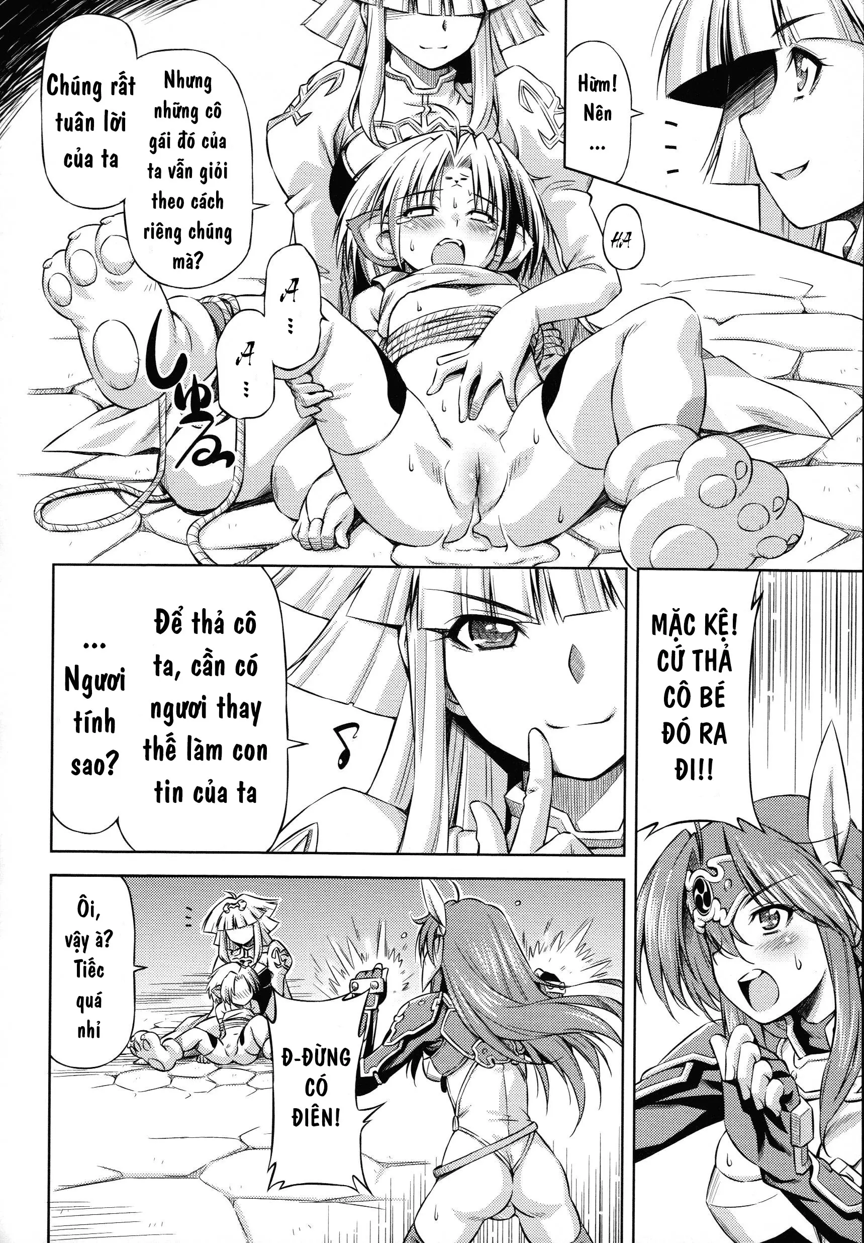 Ikazuchi no Senshi Raidy ~Haja no Raikou~ - Ikazuchi no Senshi Raidy ~Haja no Raikou~ trang 66