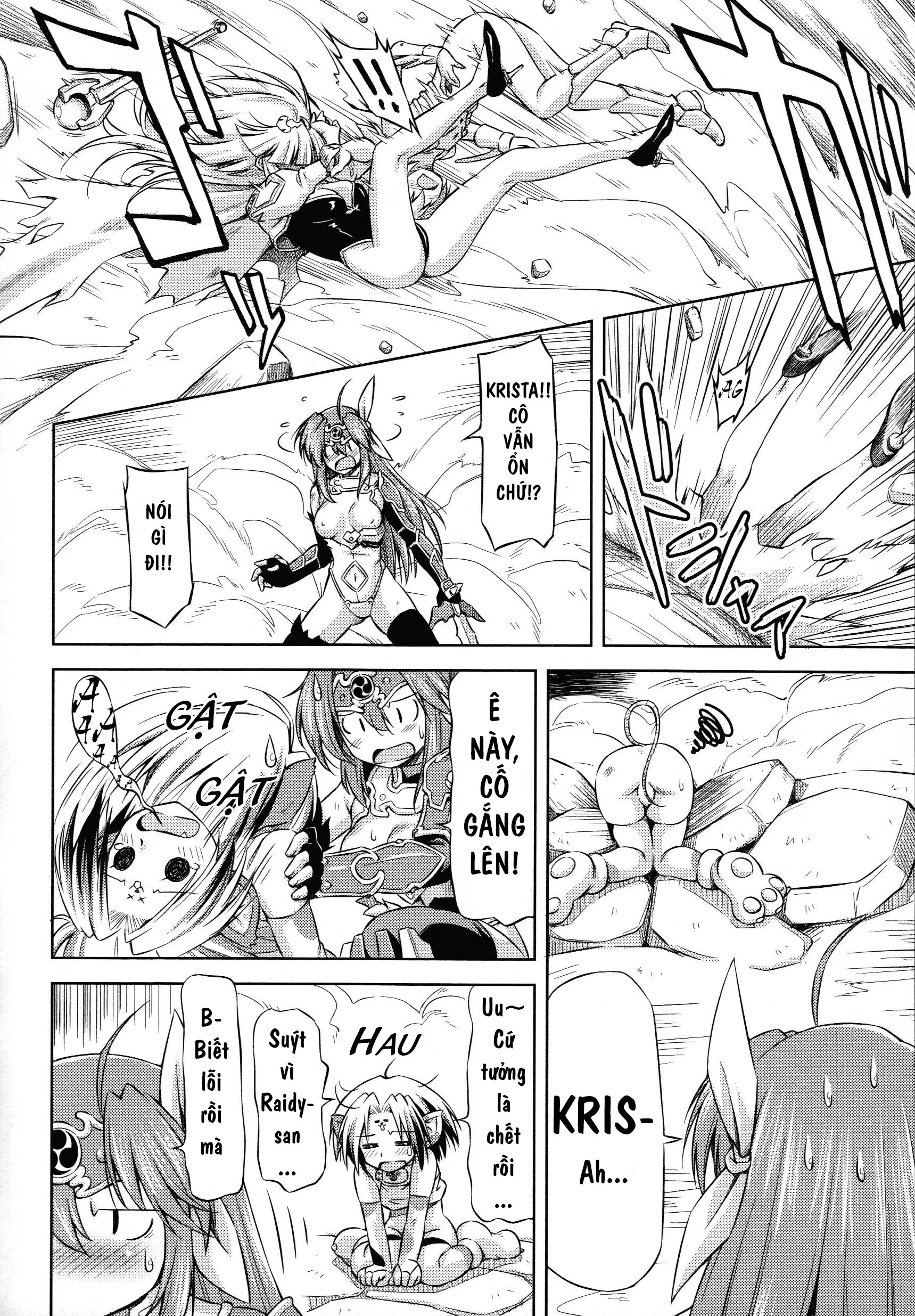 Ikazuchi no Senshi Raidy ~Haja no Raikou~ - Ikazuchi no Senshi Raidy ~Haja no Raikou~ trang 75