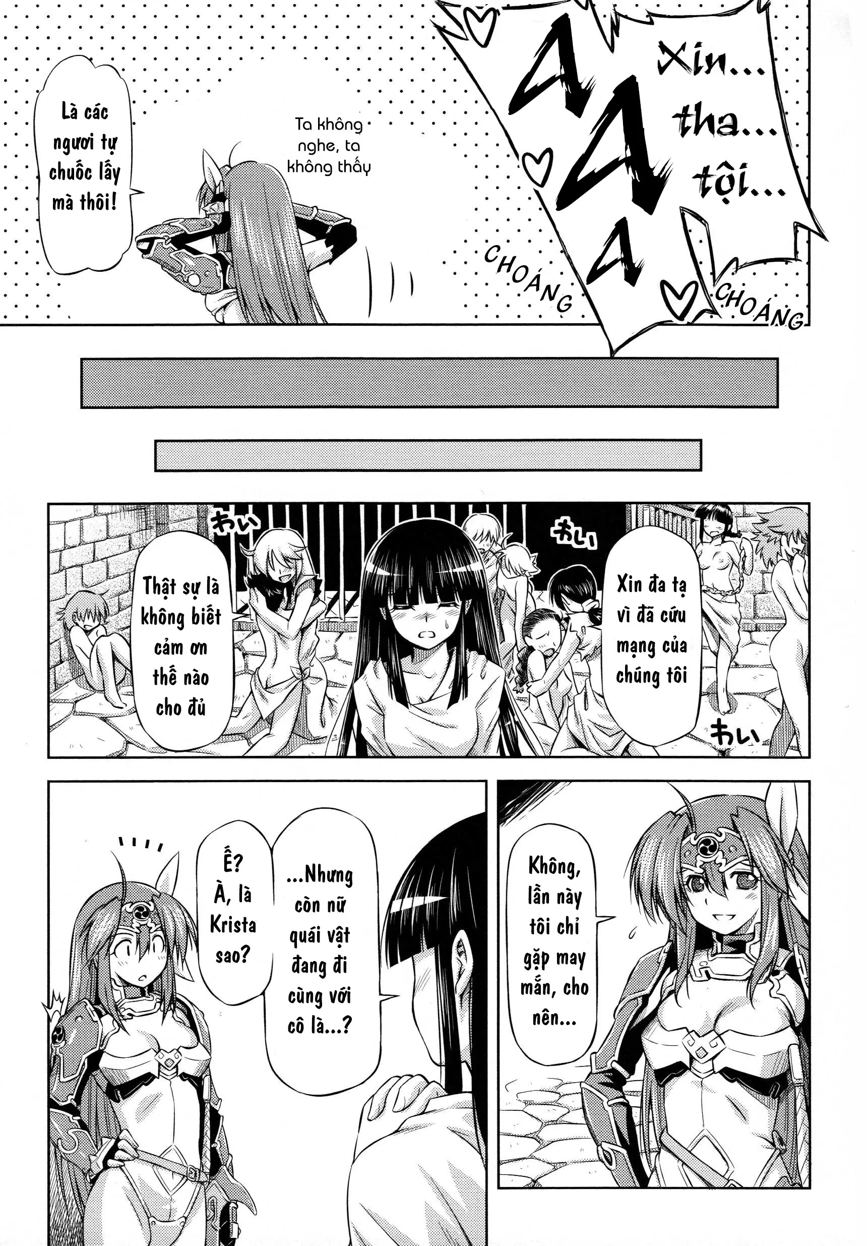 Ikazuchi no Senshi Raidy ~Haja no Raikou~ - Ikazuchi no Senshi Raidy ~Haja no Raikou~ trang 84