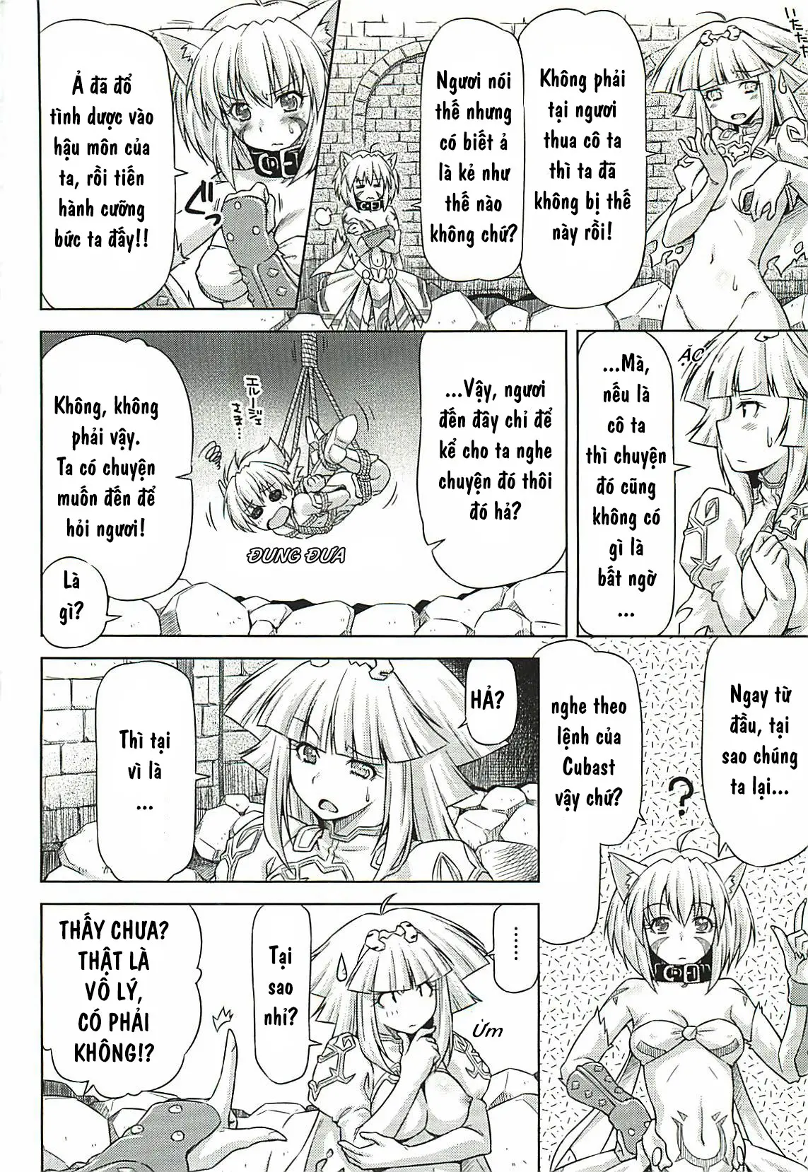 Ikazuchi no Senshi Raidy ~Haja no Raikou~ - Ikazuchi no Senshi Raidy ~Haja no Raikou~ trang 87