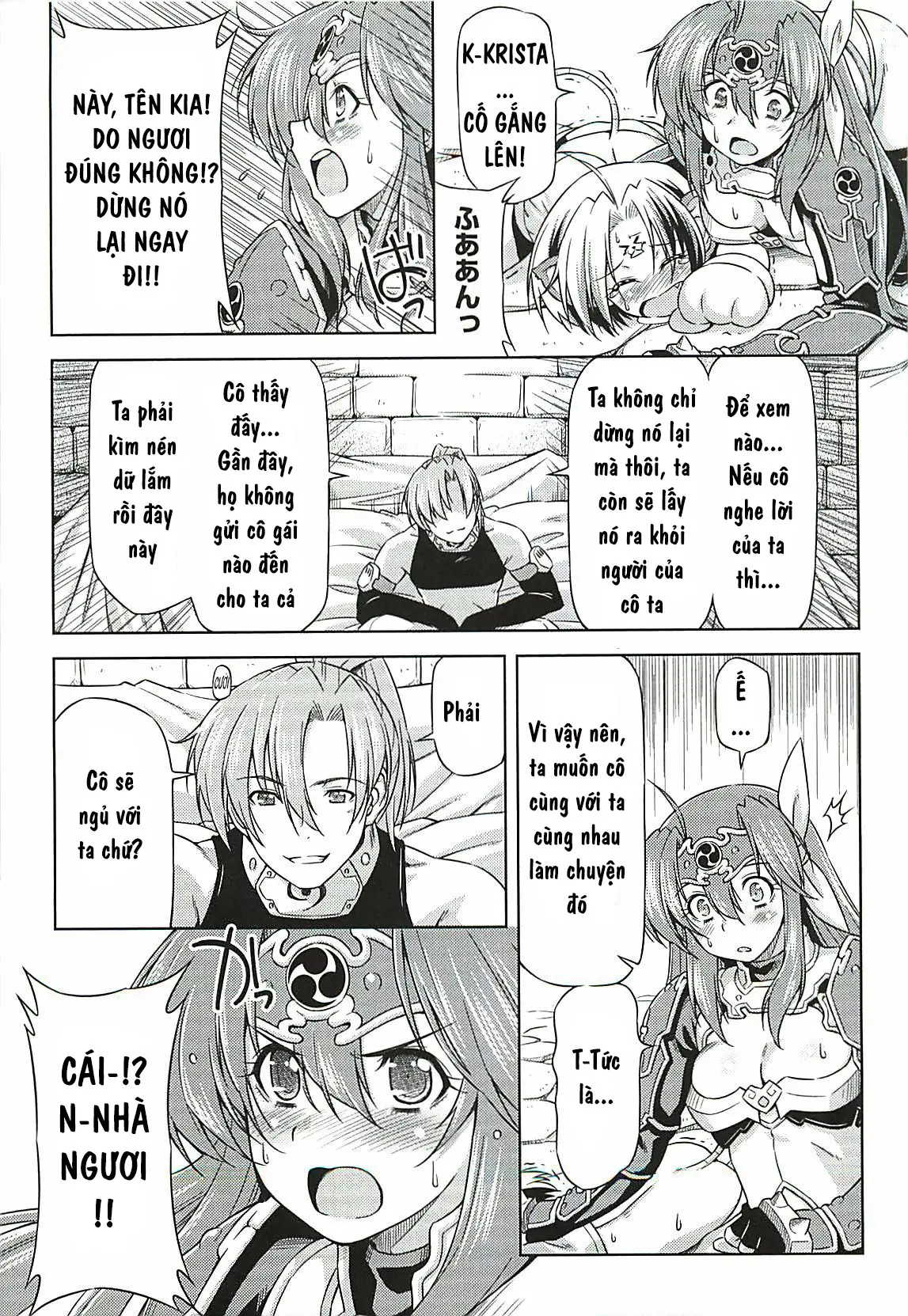 Ikazuchi no Senshi Raidy ~Haja no Raikou~ - Ikazuchi no Senshi Raidy ~Haja no Raikou~ trang 92