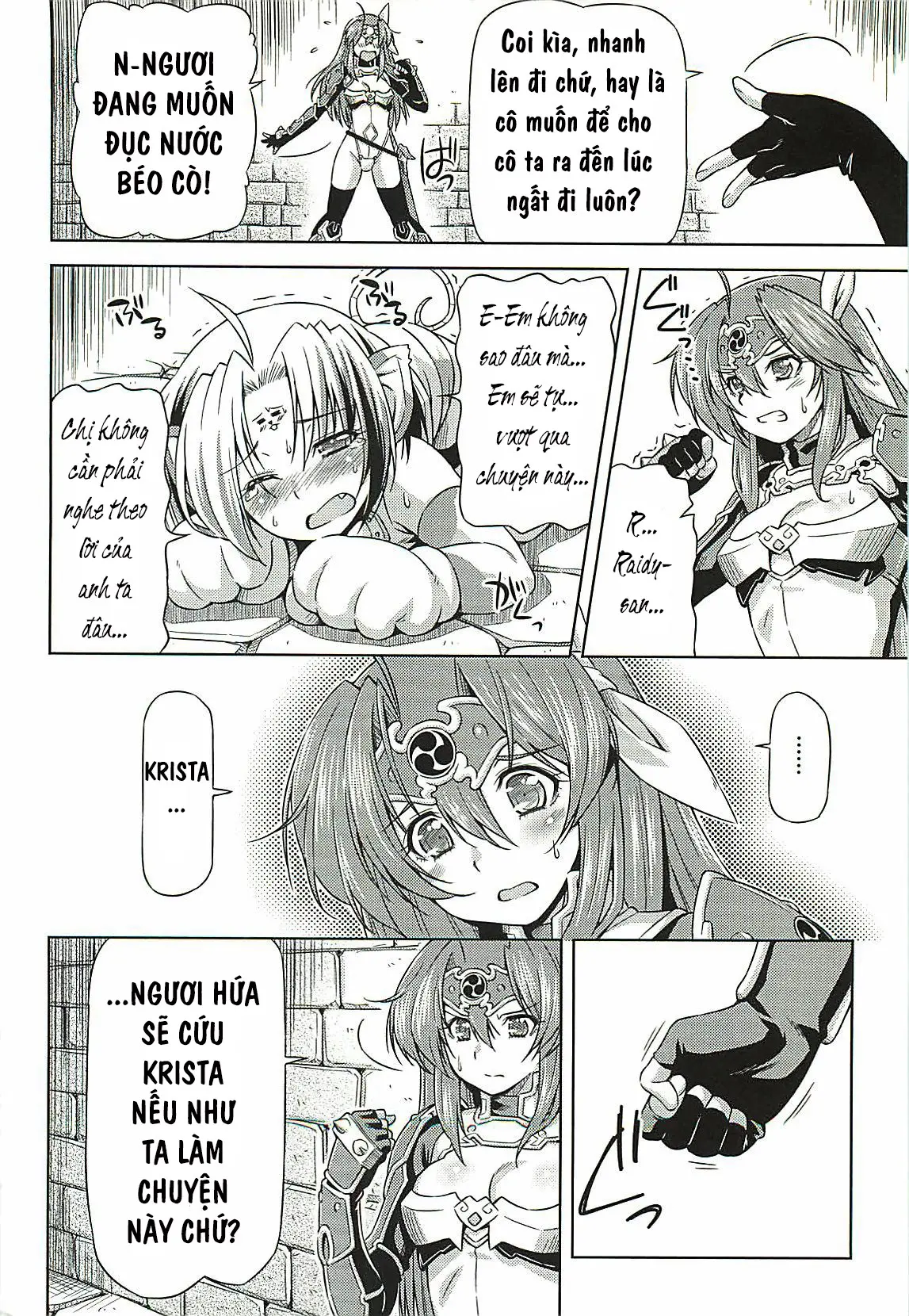 Ikazuchi no Senshi Raidy ~Haja no Raikou~ - Ikazuchi no Senshi Raidy ~Haja no Raikou~ trang 93