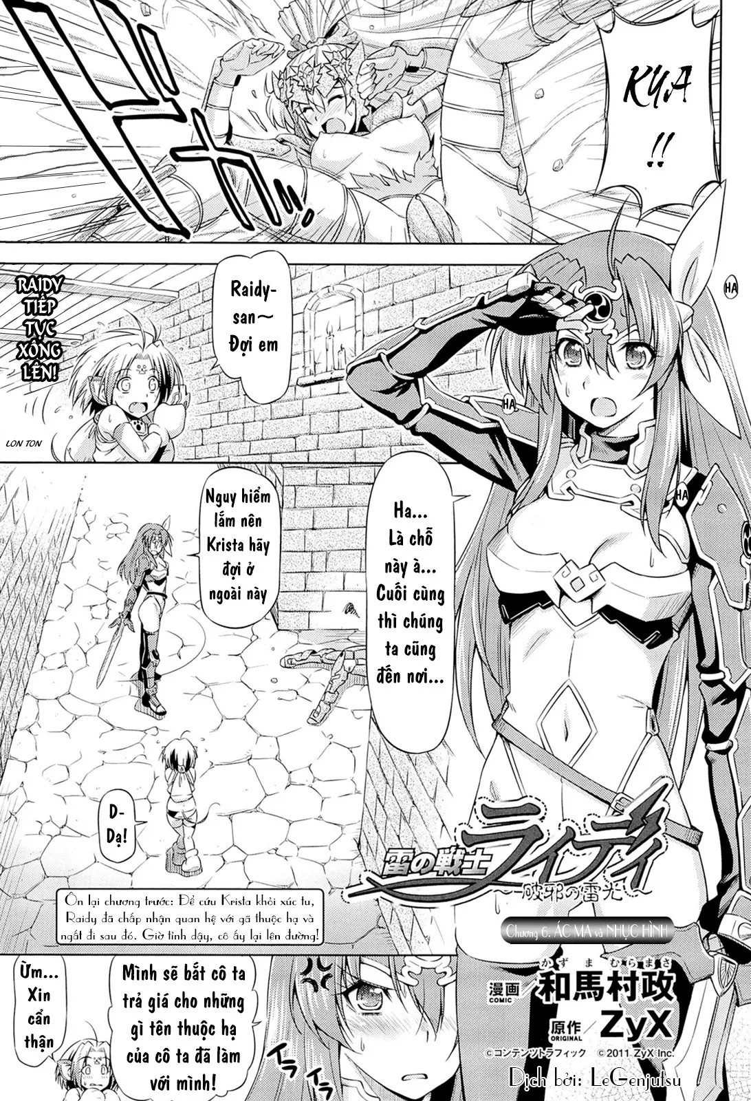 Ikazuchi no Senshi Raidy ~Haja no Raikou~ - Ikazuchi no Senshi Raidy ~Haja no Raikou~ trang 106