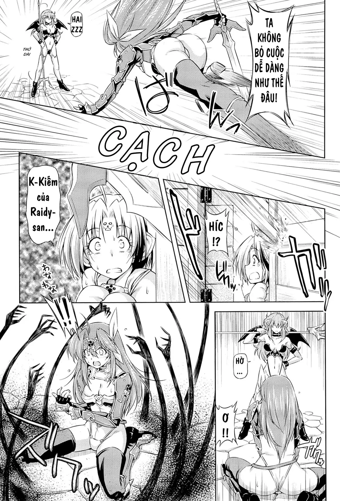 Ikazuchi no Senshi Raidy ~Haja no Raikou~ - Ikazuchi no Senshi Raidy ~Haja no Raikou~ trang 110