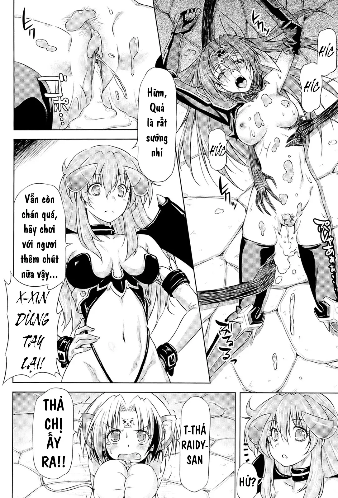 Ikazuchi no Senshi Raidy ~Haja no Raikou~ - Ikazuchi no Senshi Raidy ~Haja no Raikou~ trang 121