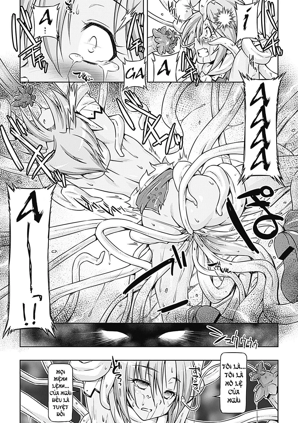 Ikazuchi no Senshi Raidy ~Haja no Raikou~ - Ikazuchi no Senshi Raidy ~Haja no Raikou~ trang 132