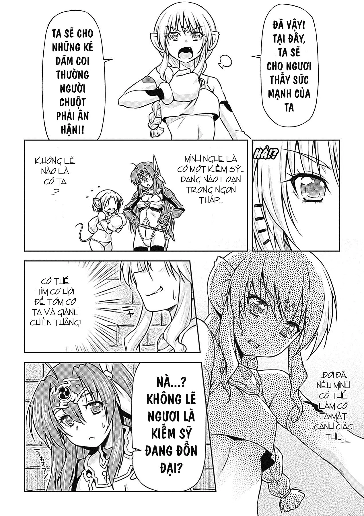 Ikazuchi no Senshi Raidy ~Haja no Raikou~ - Ikazuchi no Senshi Raidy ~Haja no Raikou~ trang 139