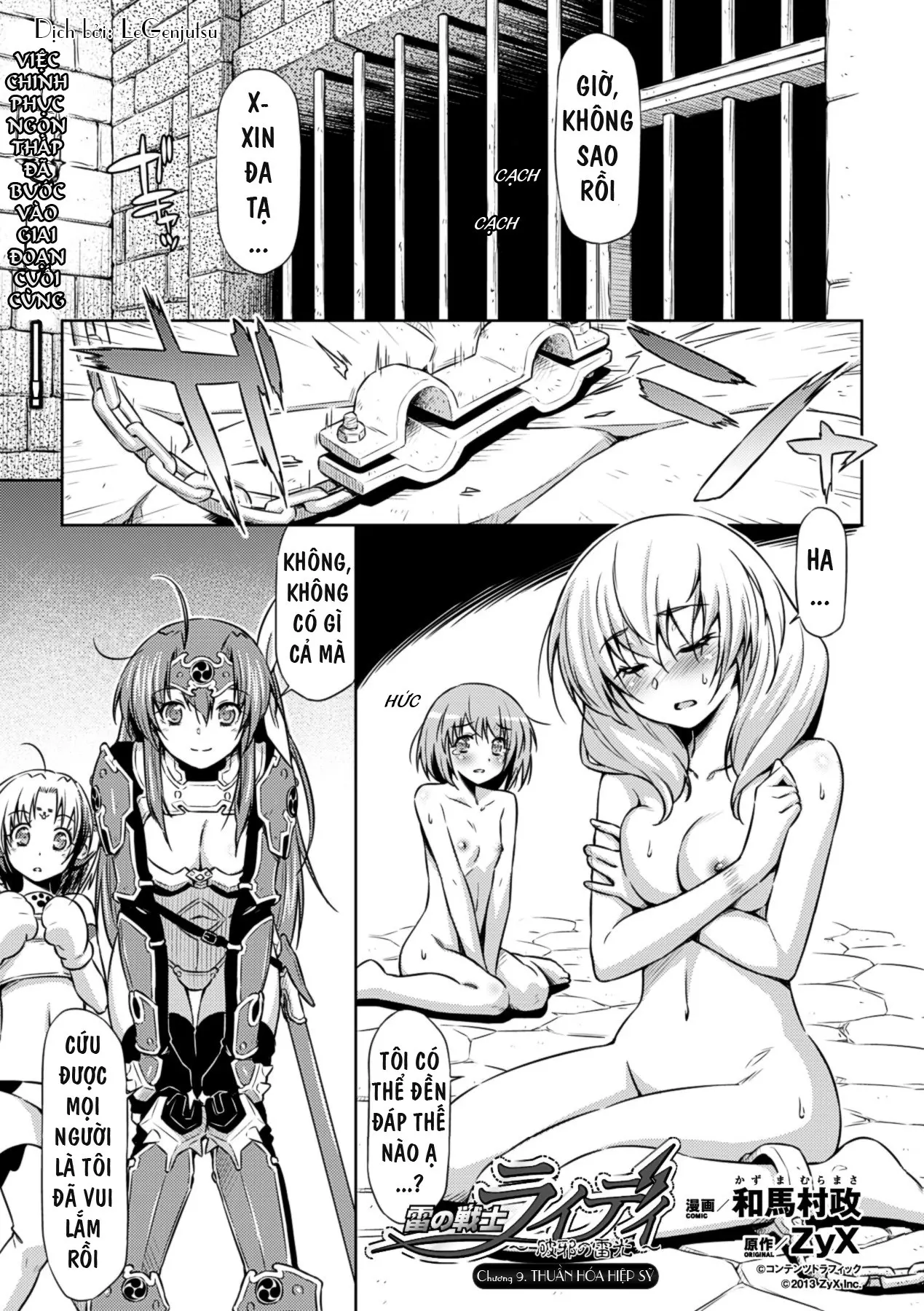 Ikazuchi no Senshi Raidy ~Haja no Raikou~ - Ikazuchi no Senshi Raidy ~Haja no Raikou~ trang 156