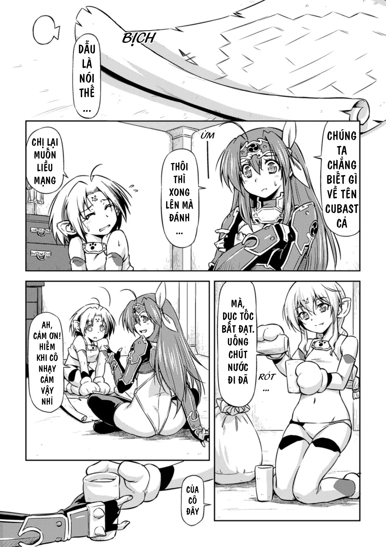 Ikazuchi no Senshi Raidy ~Haja no Raikou~ - Ikazuchi no Senshi Raidy ~Haja no Raikou~ trang 177