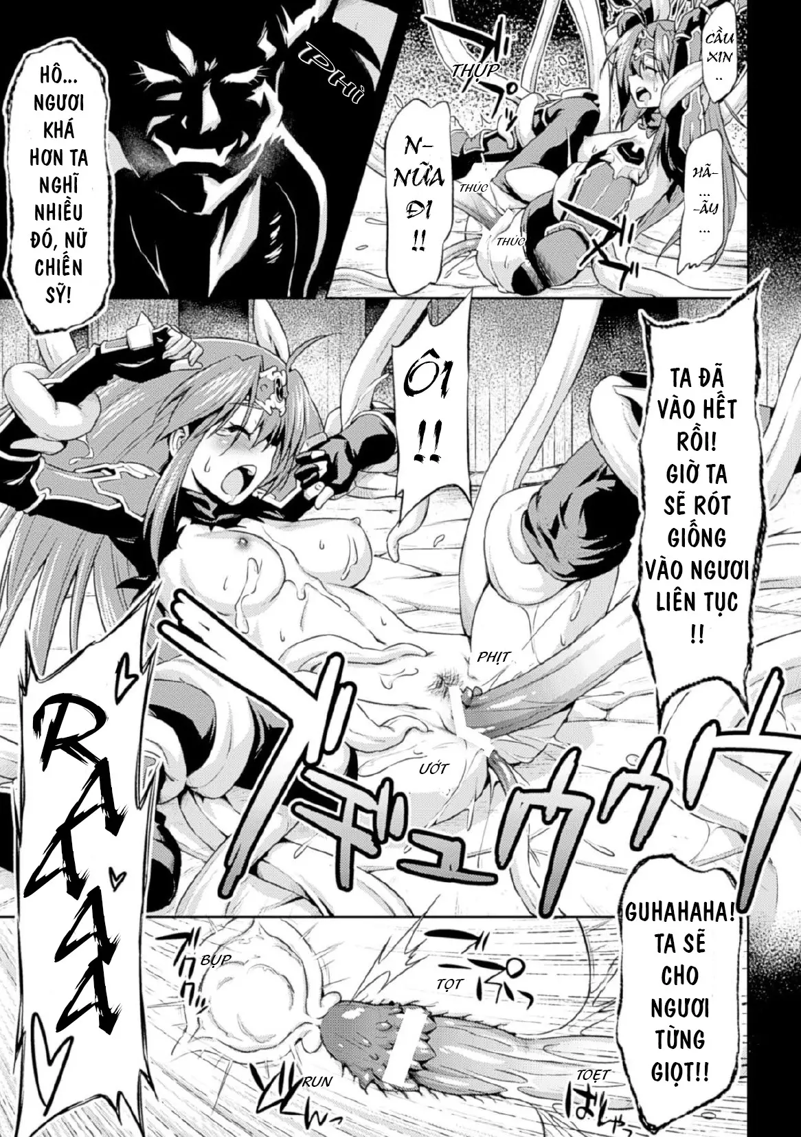 Ikazuchi no Senshi Raidy ~Haja no Raikou~ - Ikazuchi no Senshi Raidy ~Haja no Raikou~ trang 203