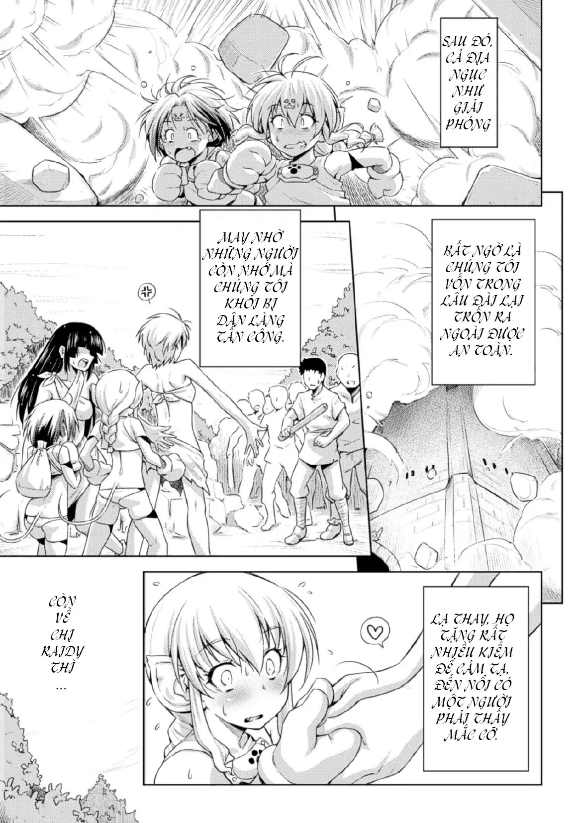 Ikazuchi no Senshi Raidy ~Haja no Raikou~ - Ikazuchi no Senshi Raidy ~Haja no Raikou~ trang 215