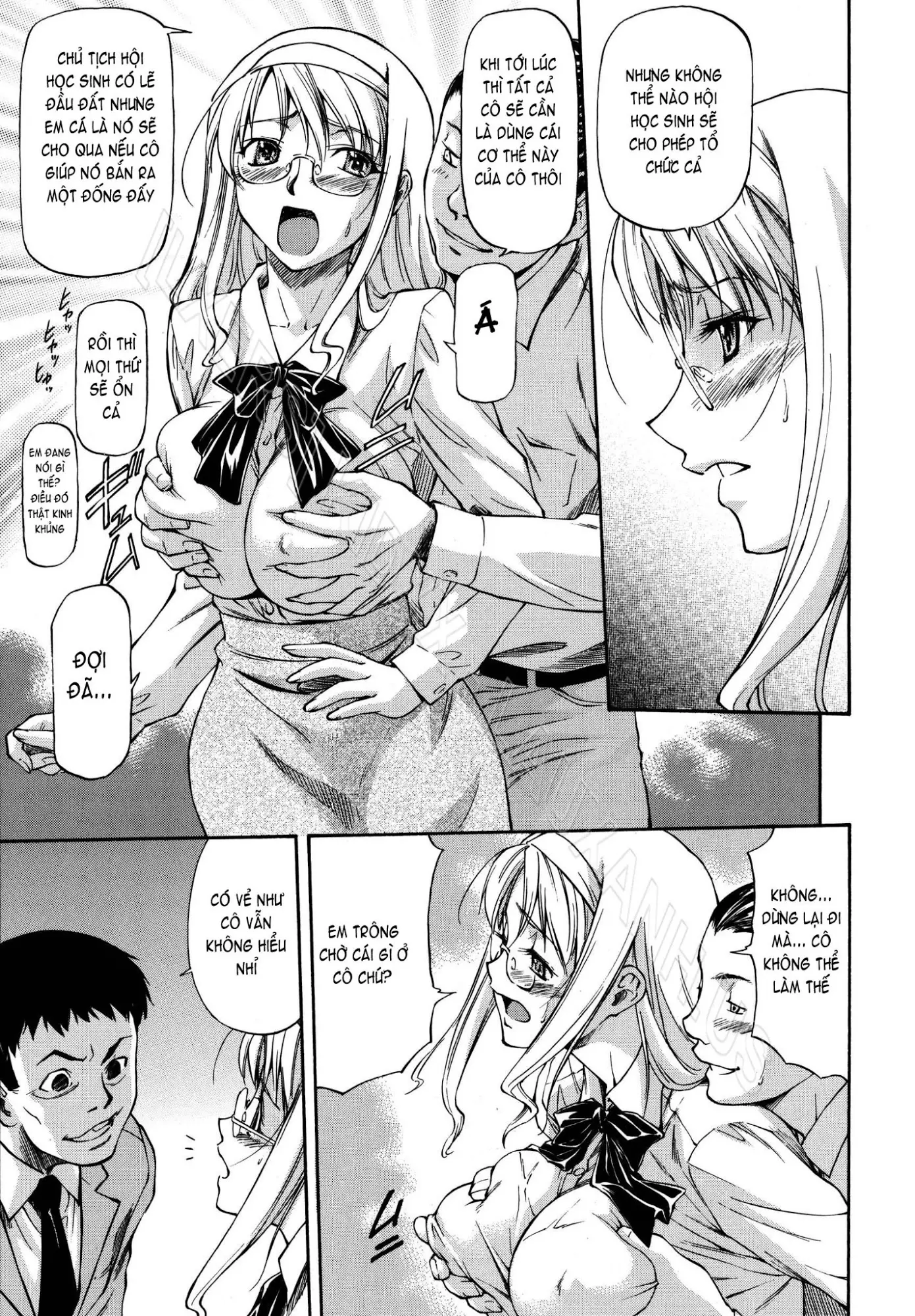 Bihin Kyoushi | Equipment Teacher (decensored) - Bihin Kyoushi | Equipment Teacher (decensored) trang 3
