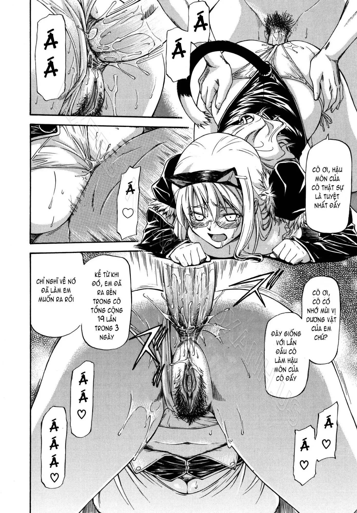 Bihin Kyoushi | Equipment Teacher (decensored) - Bihin Kyoushi | Equipment Teacher (decensored) trang 10