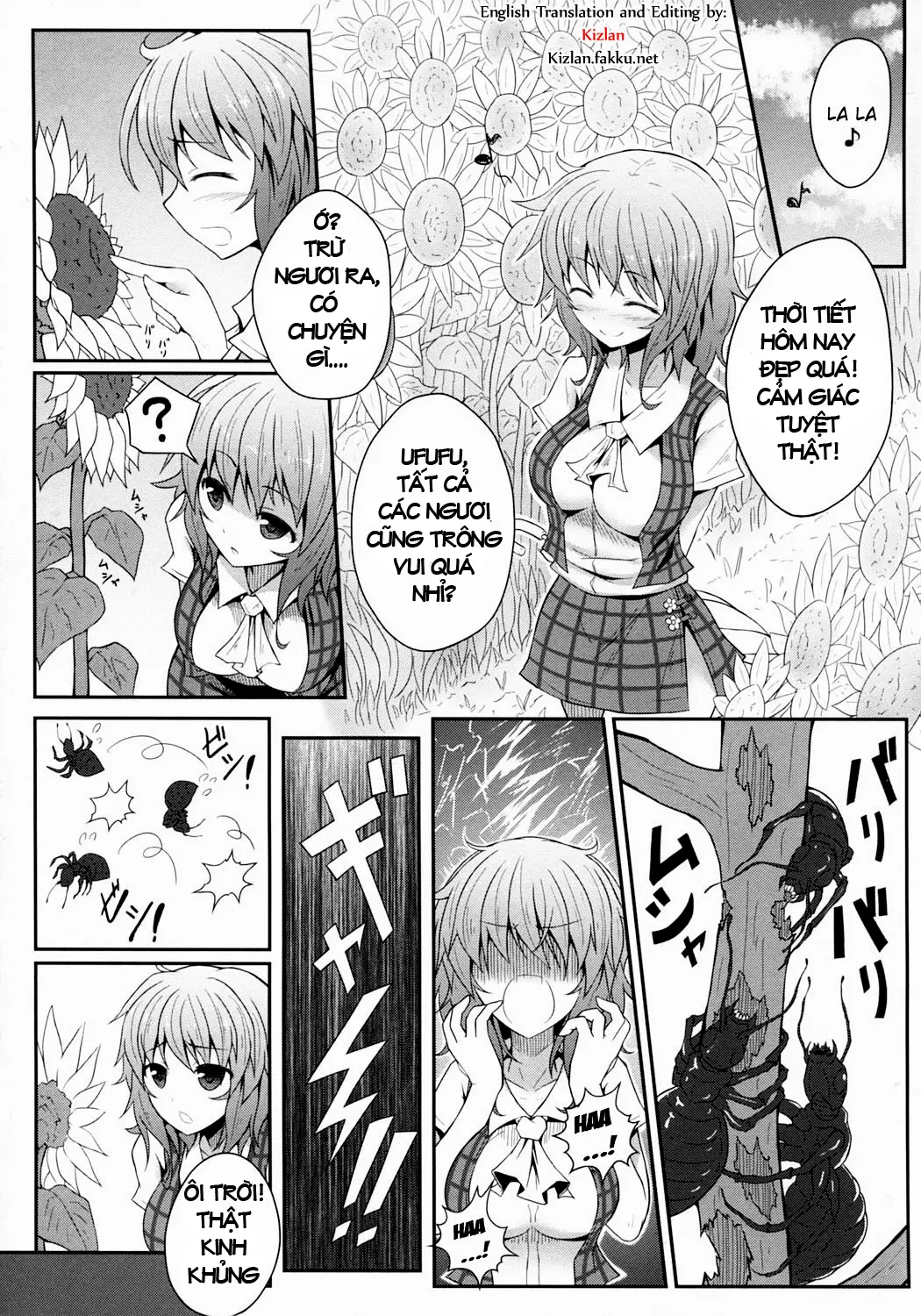 Hanakui Mushi - Hanakui Mushi trang 2