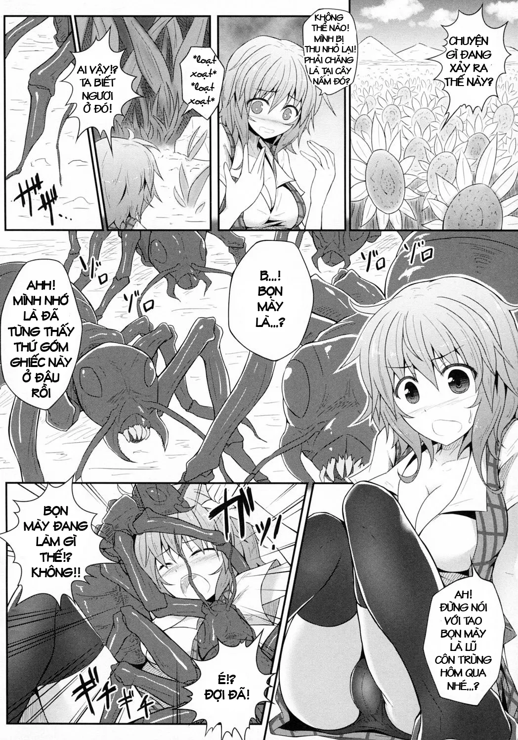 Hanakui Mushi - Hanakui Mushi trang 5