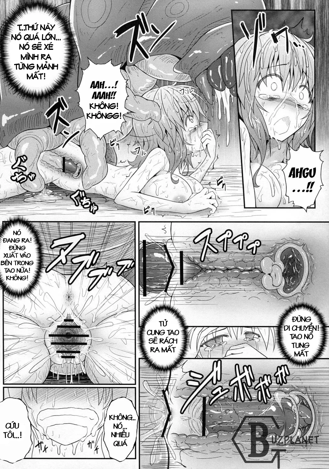 Hanakui Mushi - Hanakui Mushi trang 17