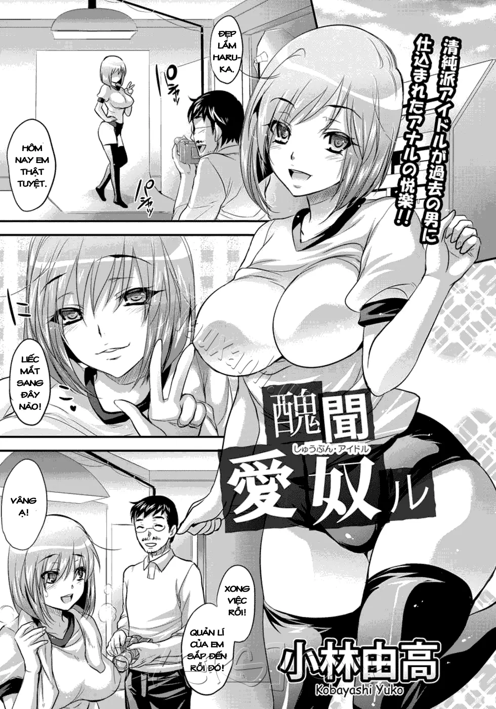 artist:kobayashi youkoh
