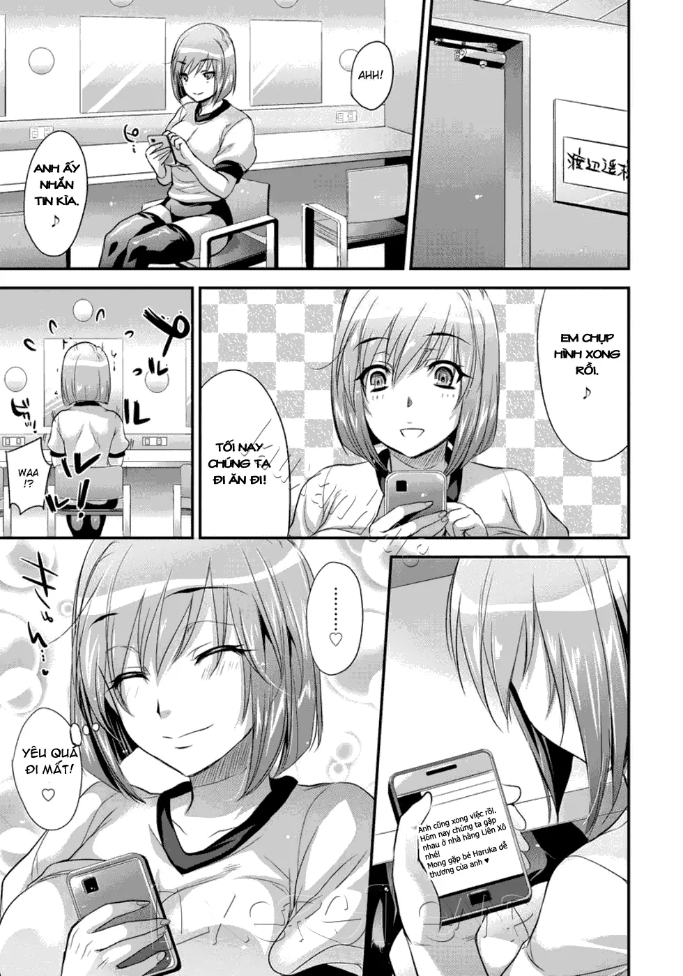 Shuubun Idol | Scandalous Idol - Shuubun Idol | Scandalous Idol trang 14