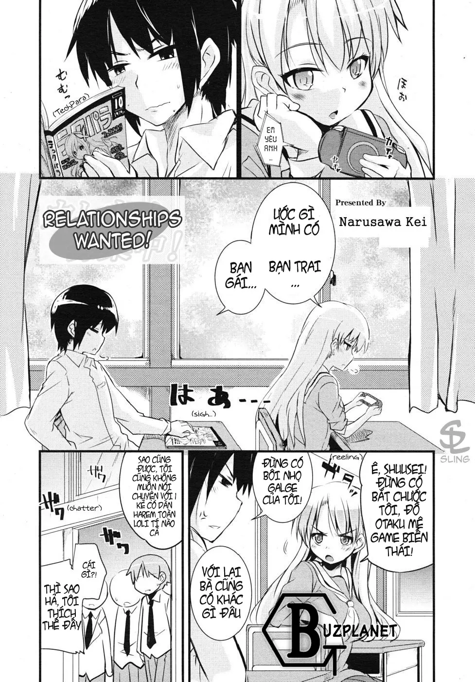 Kare Kano Boshuu Chuu! | Relationships Wanted!