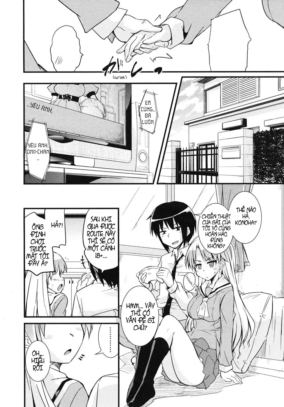 Kare Kano Boshuu Chuu! | Relationships Wanted! - Kare Kano Boshuu Chuu! | Relationships Wanted! trang 4